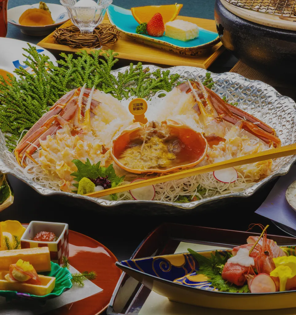 越前かに懐石 焼き 刺し