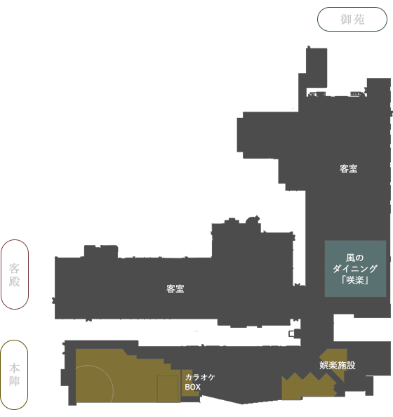 2F 見取り図