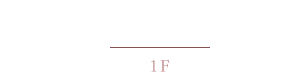 風の温泉郷「十楽」