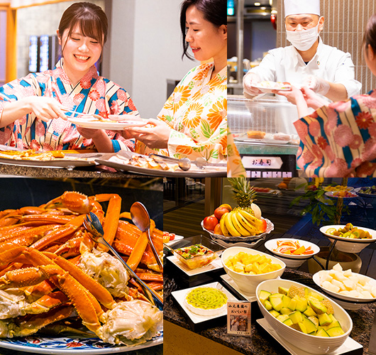 夕食ビュッフェイメージ