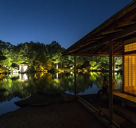養浩館